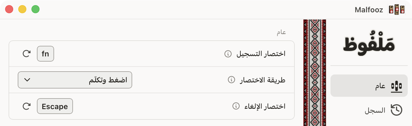 الحبوب